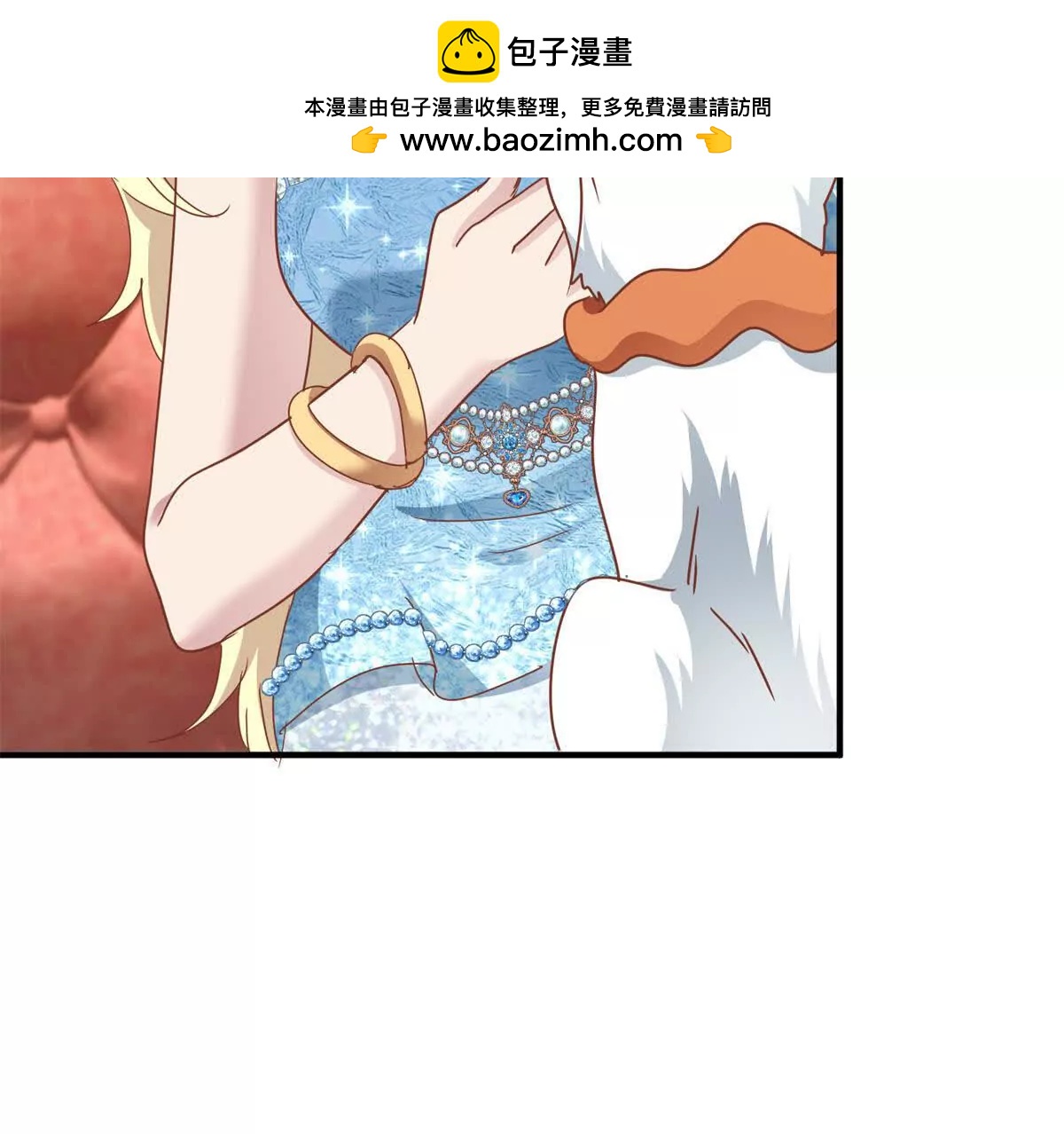 第186话 舌为剑（下）(1/2)-第187话