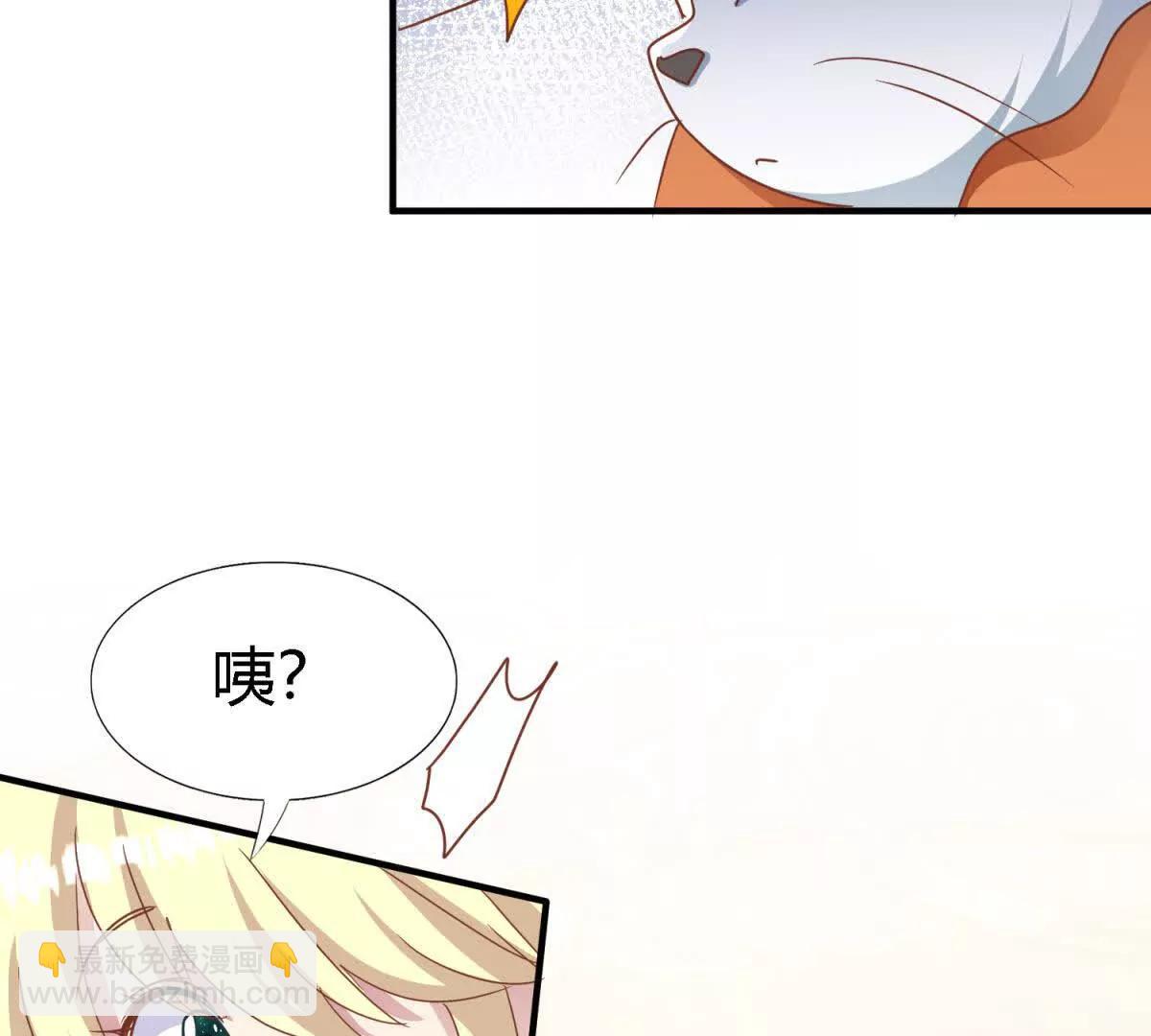 第186话 舌为剑（下）(1/2)-第187话