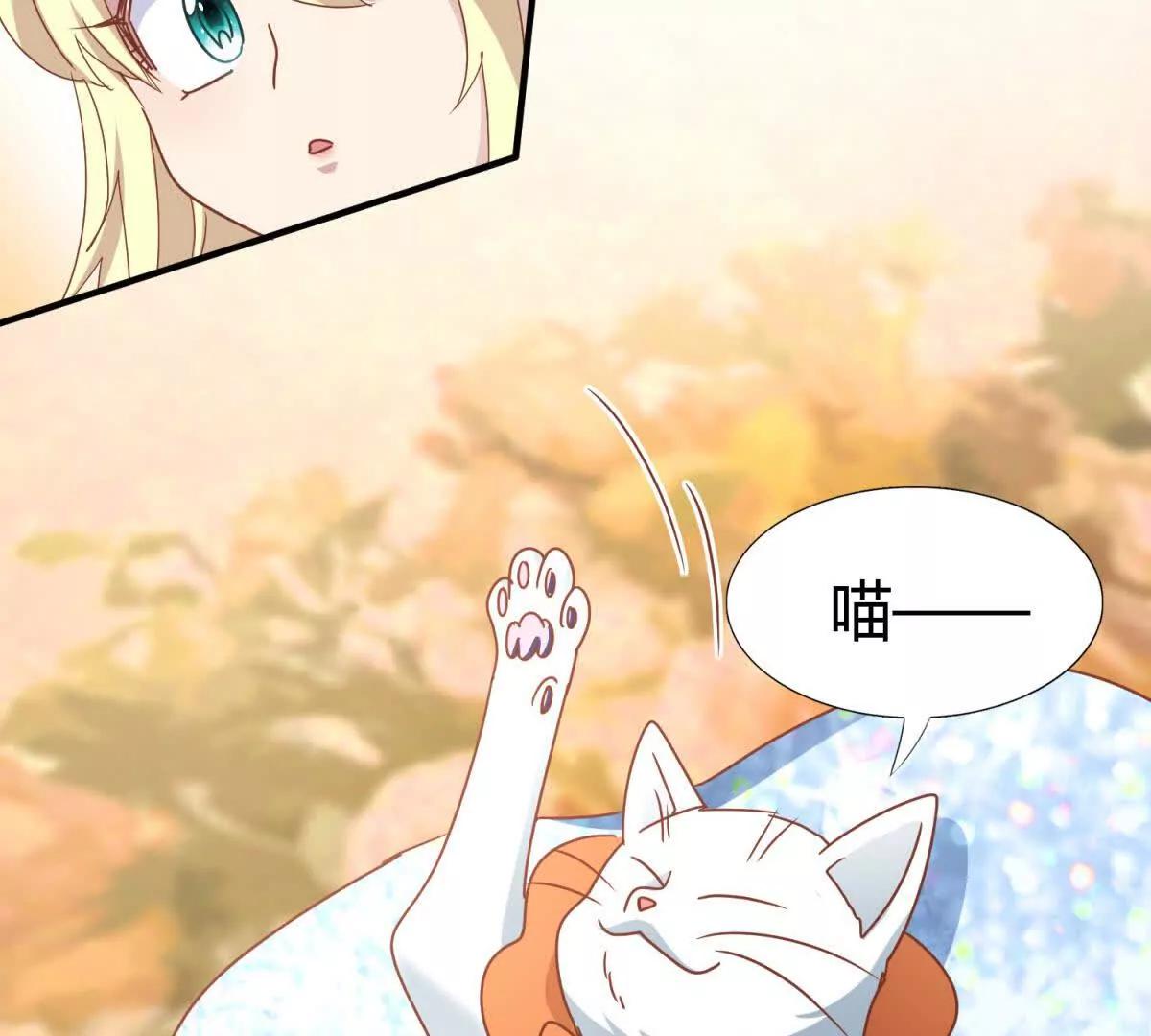 第186话 舌为剑（下）(1/2)-第187话