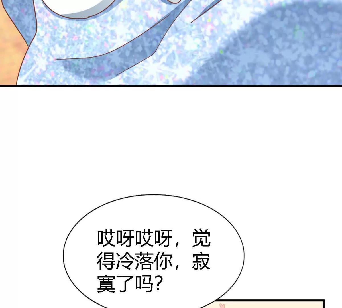 第186话 舌为剑（下）(1/2)-第187话