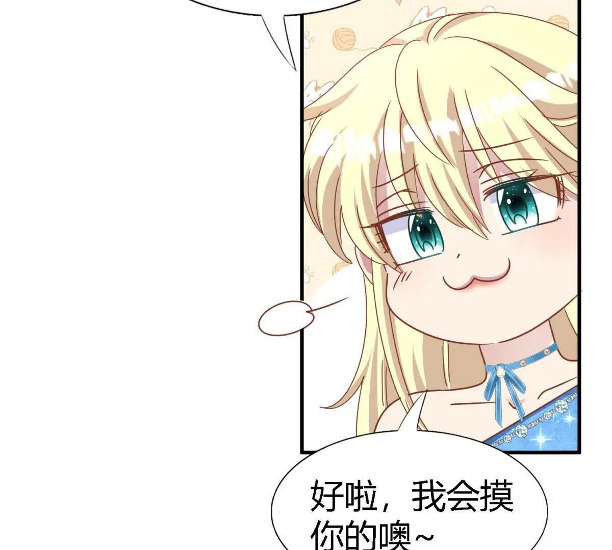第186话 舌为剑（下）(1/2)-第187话