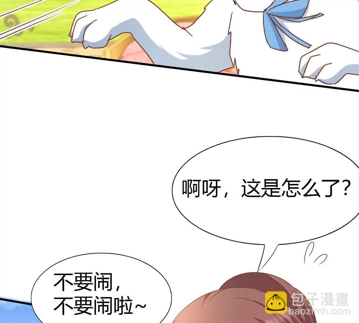 第186话 舌为剑（下）(1/2)-第187话