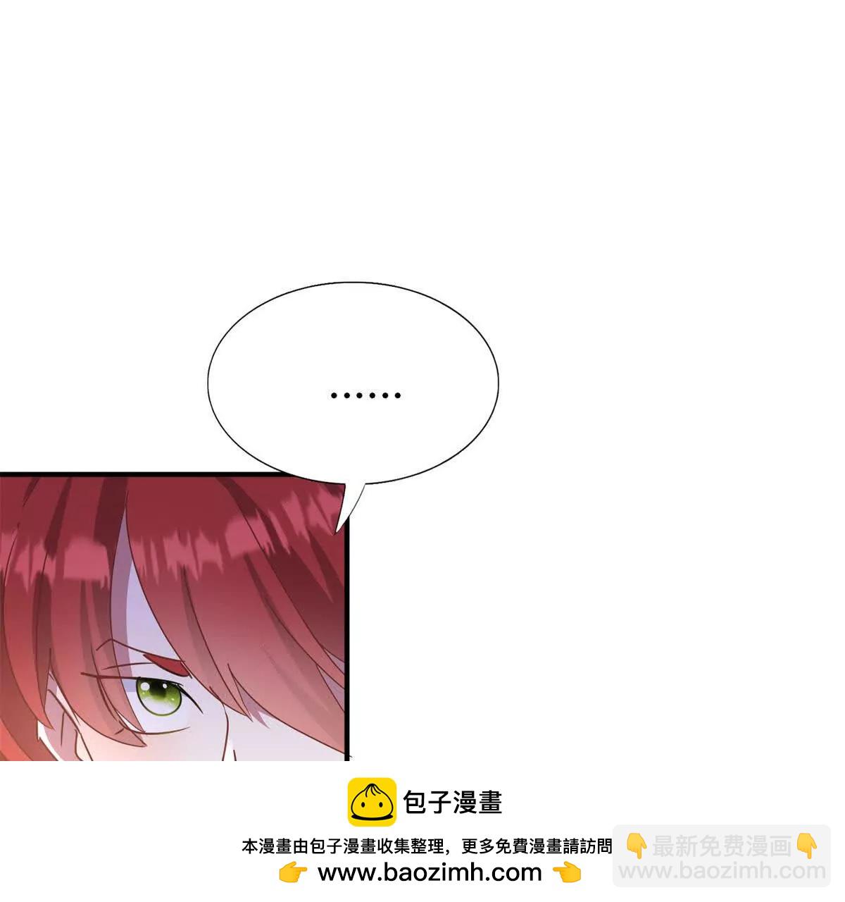 第186话 舌为剑（下）(1/2)-第187话