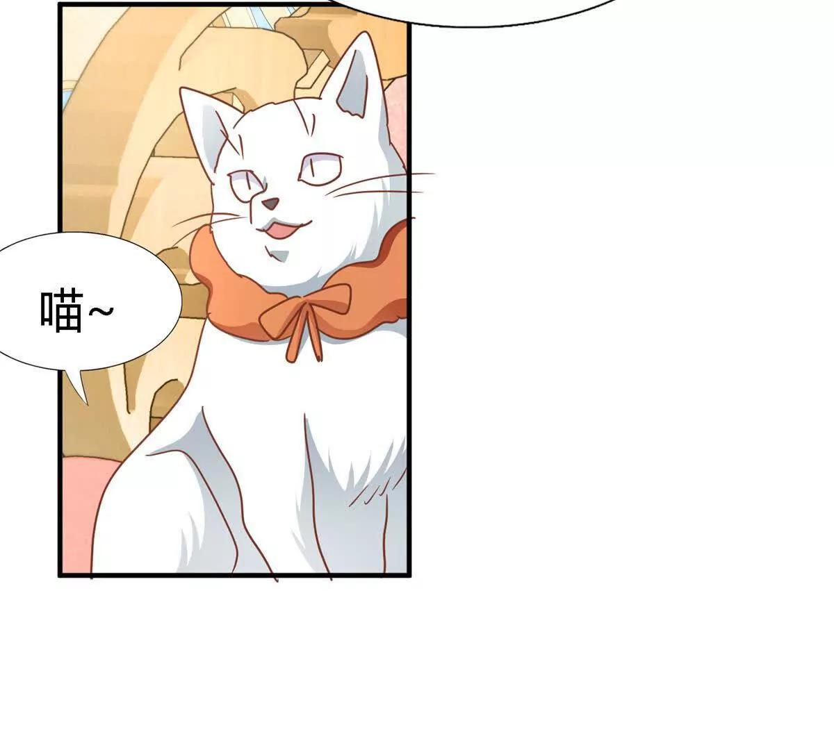 第186话 舌为剑（下）(1/2)-第187话