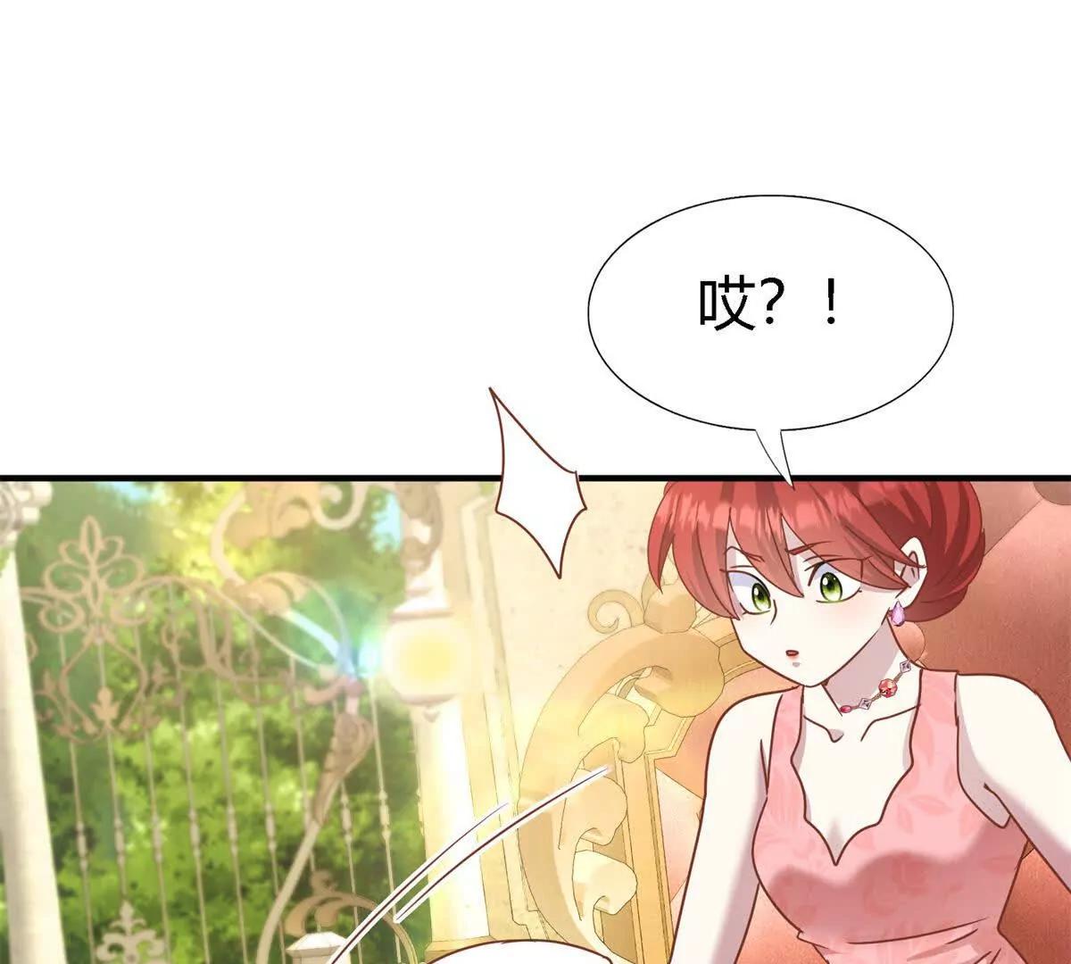 第186话 舌为剑（下）(1/2)-第187话