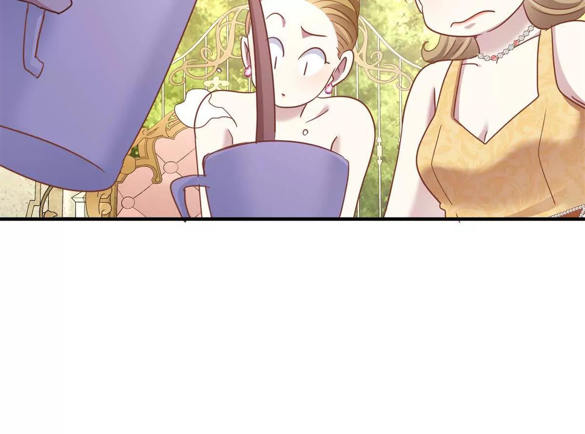 第188话 唇似刀（下）(1/2)-第189话