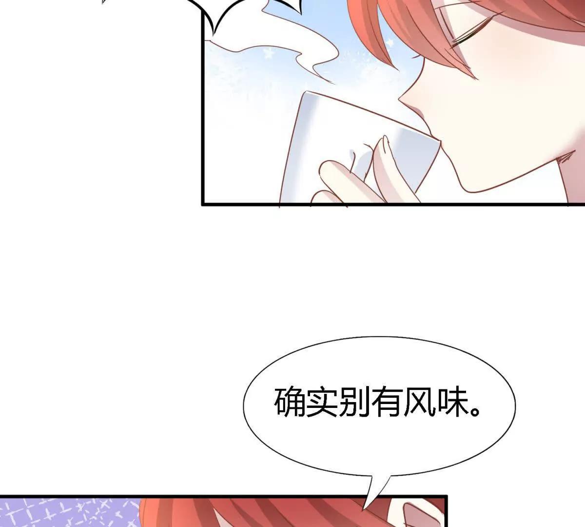 第188话 唇似刀（下）(1/2)-第189话