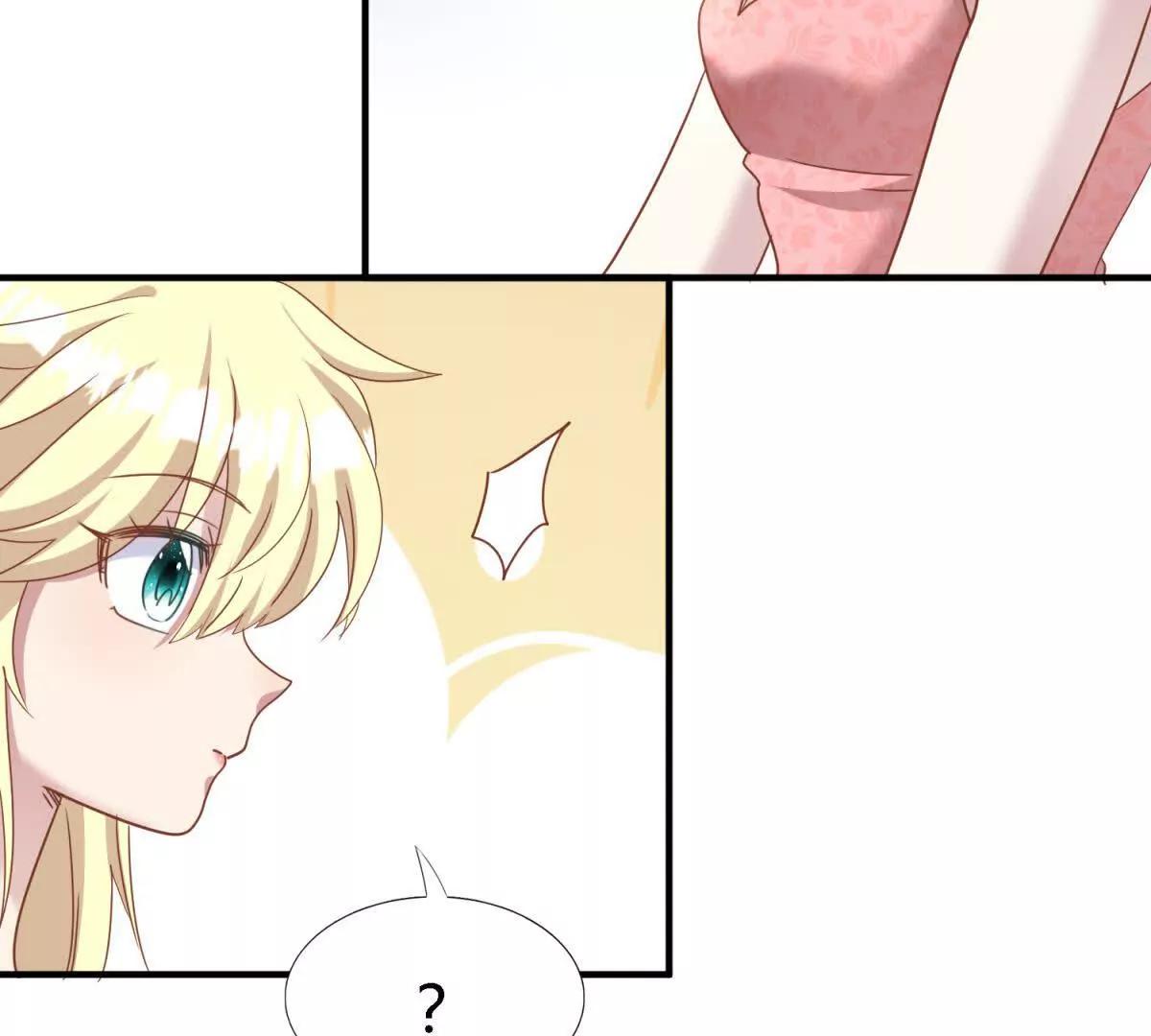 第188话 唇似刀（下）(1/2)-第189话
