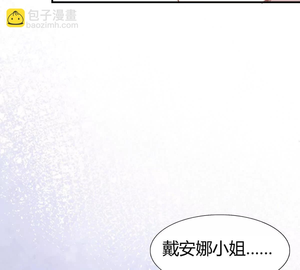 第188话 唇似刀（下）(1/2)-第189话