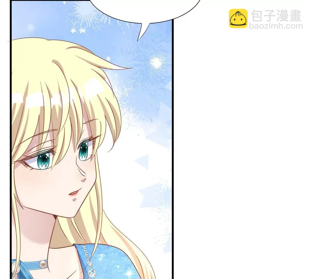 第190话 我不答应（下）(1/2)-第191话