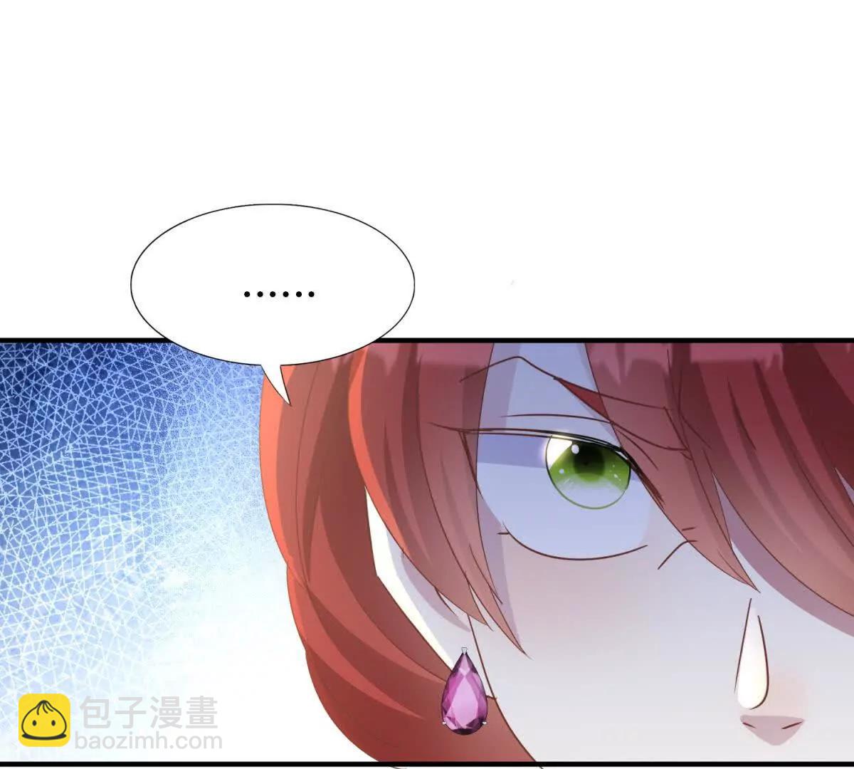 第190话 我不答应（下）(1/2)-第191话