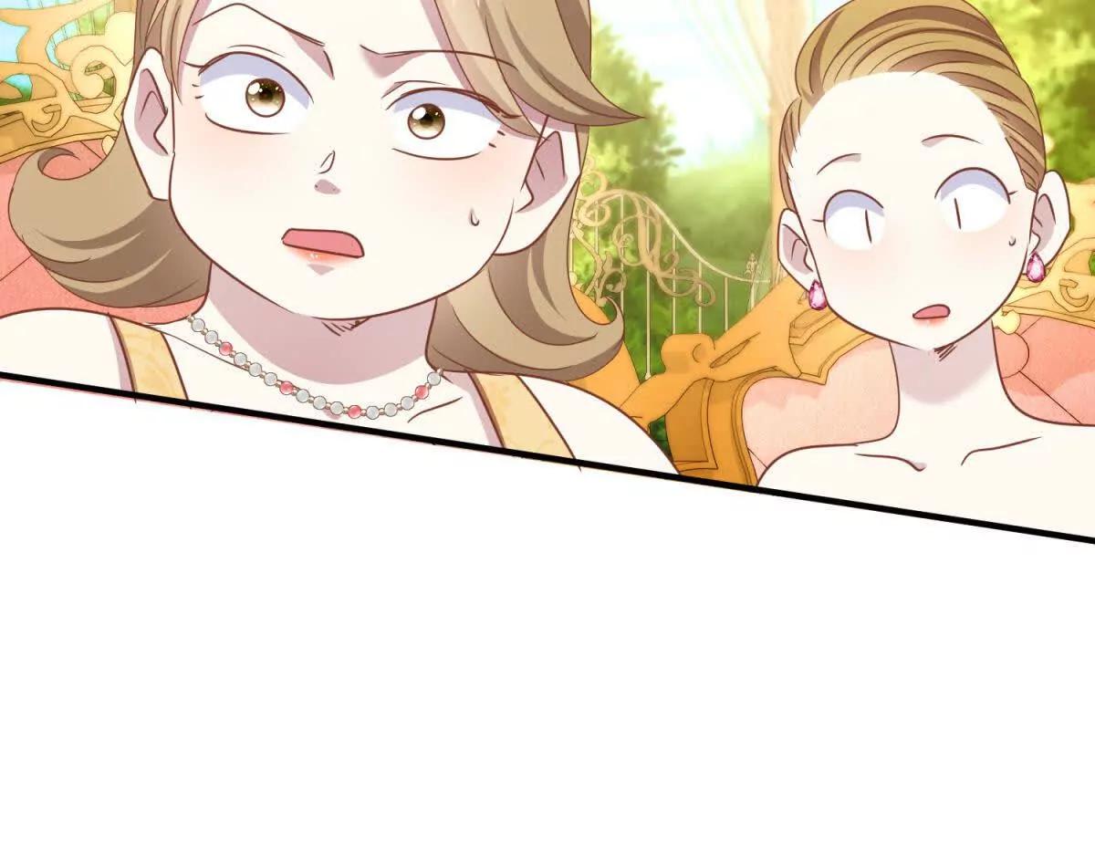 第190话 我不答应（下）(1/2)-第191话