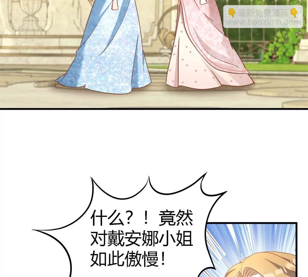 第192话 杀人魔（下）(1/2)-第193话
