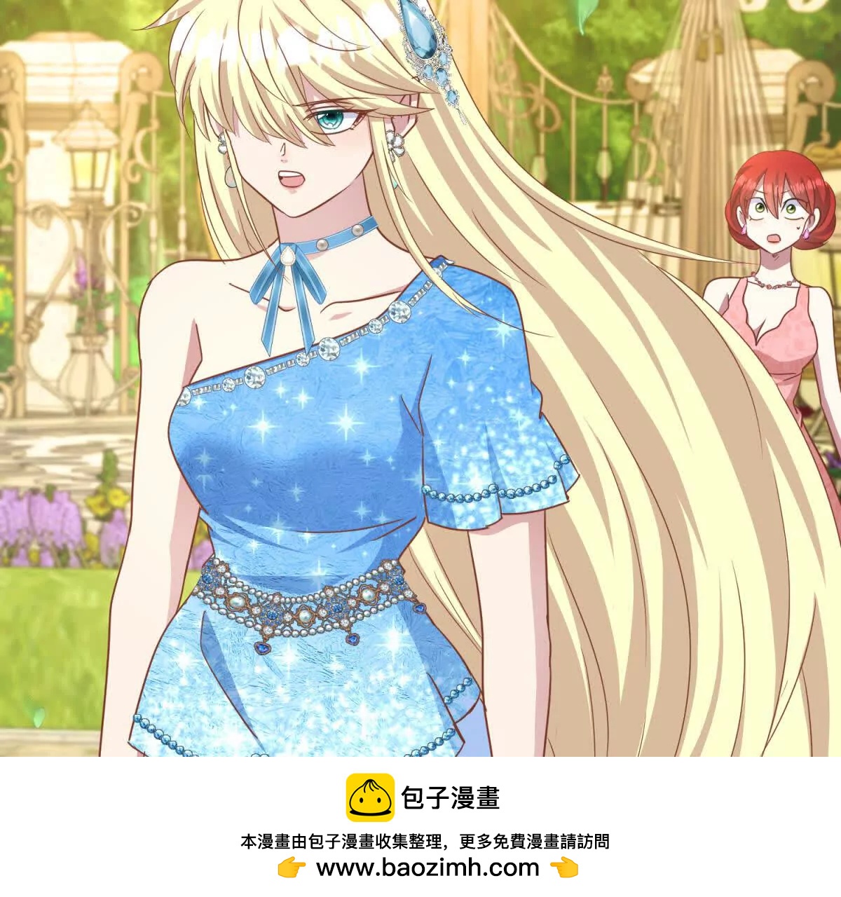 第192话 杀人魔（下）(1/2)-第193话