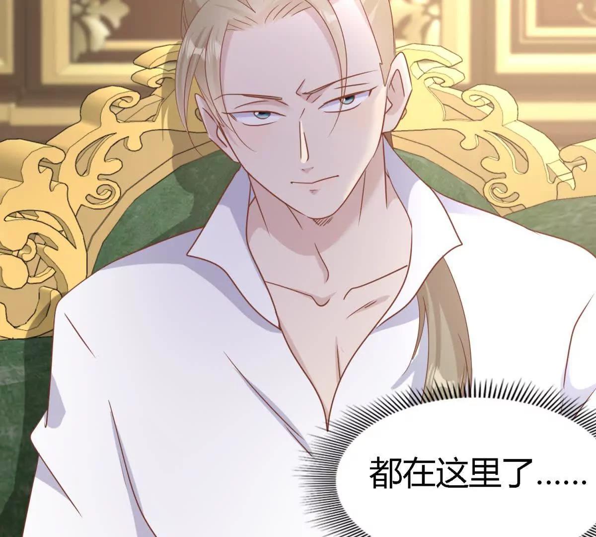 第194话 理查德公爵（下）(1/2)-第195话