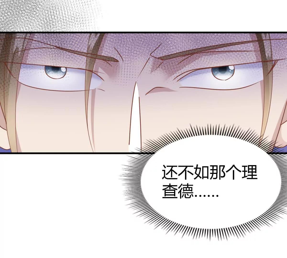 第194话 理查德公爵（下）(1/2)-第195话