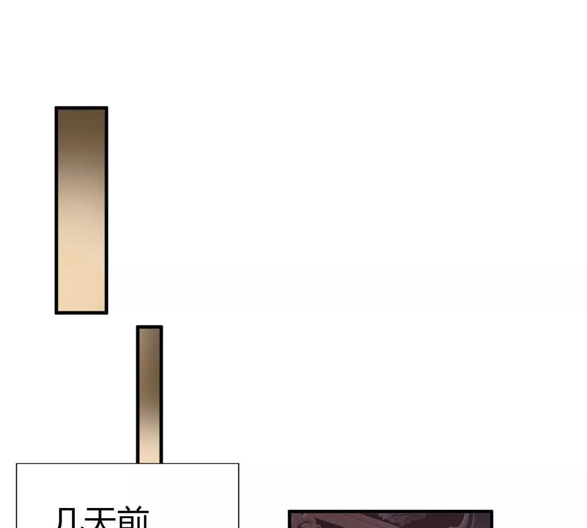 第194话 理查德公爵（下）(1/2)-第195话
