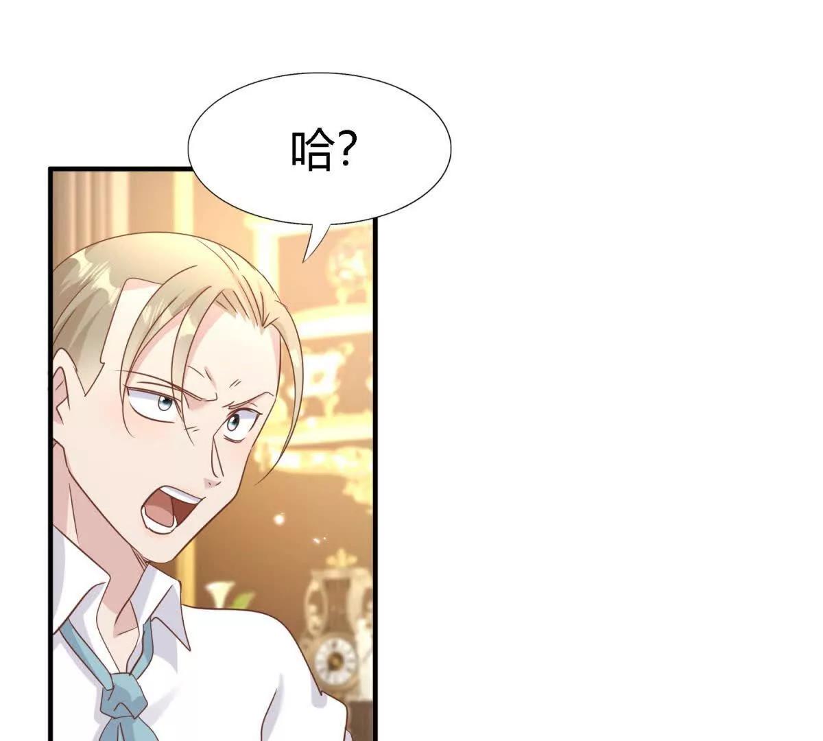 第194话 理查德公爵（下）(1/2)-第195话