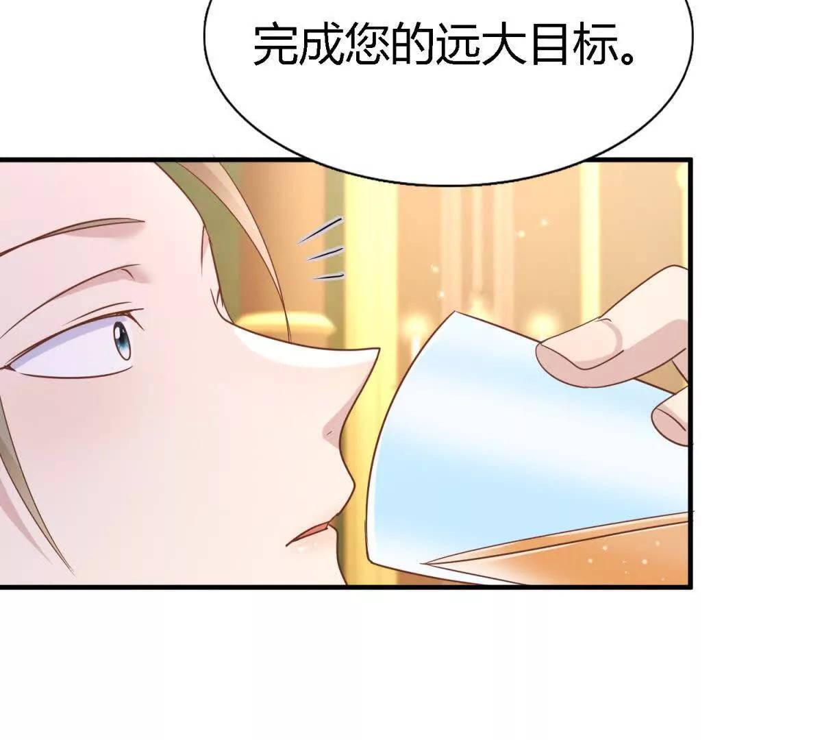 第194话 理查德公爵（下）(1/2)-第195话