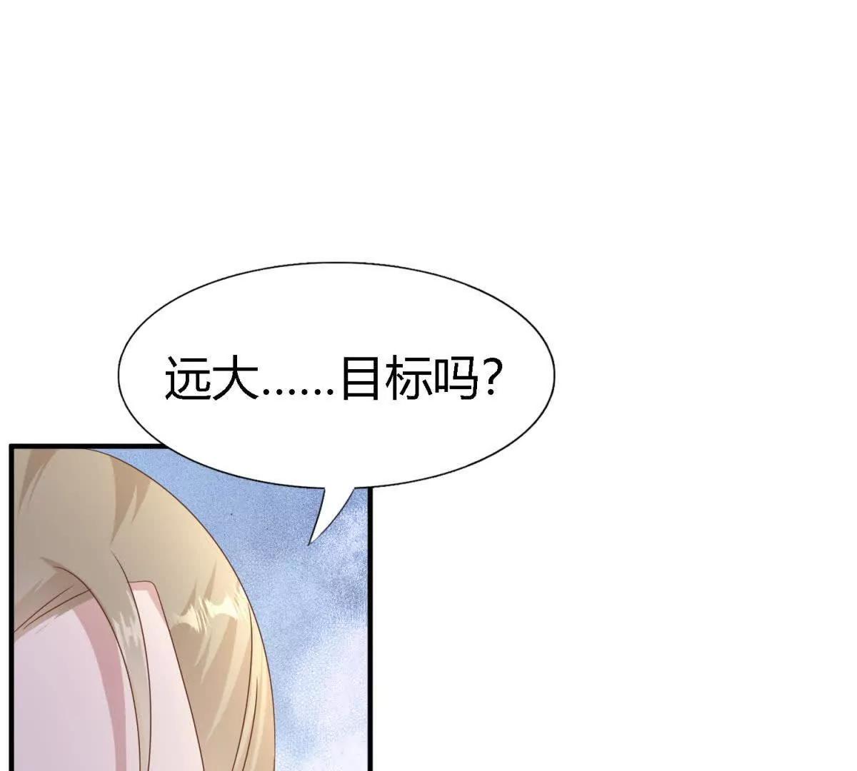 第194话 理查德公爵（下）(1/2)-第195话