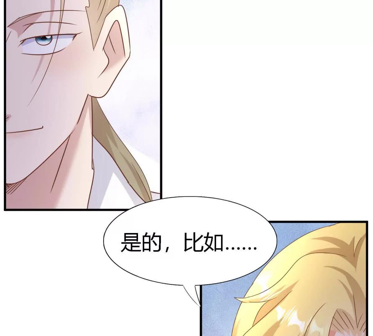 第194话 理查德公爵（下）(1/2)-第195话