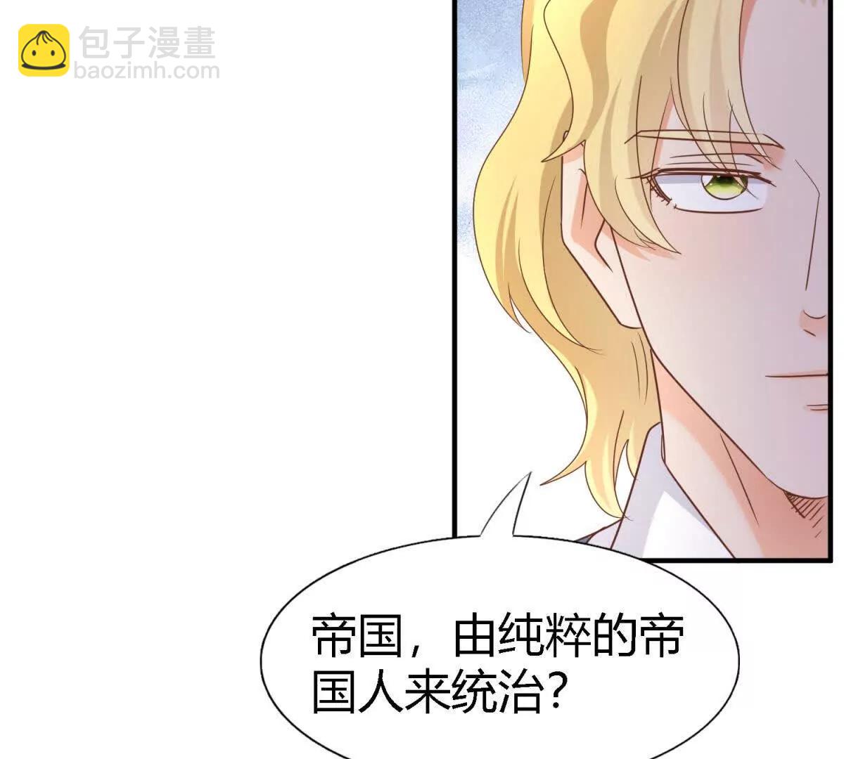 第194话 理查德公爵（下）(1/2)-第195话