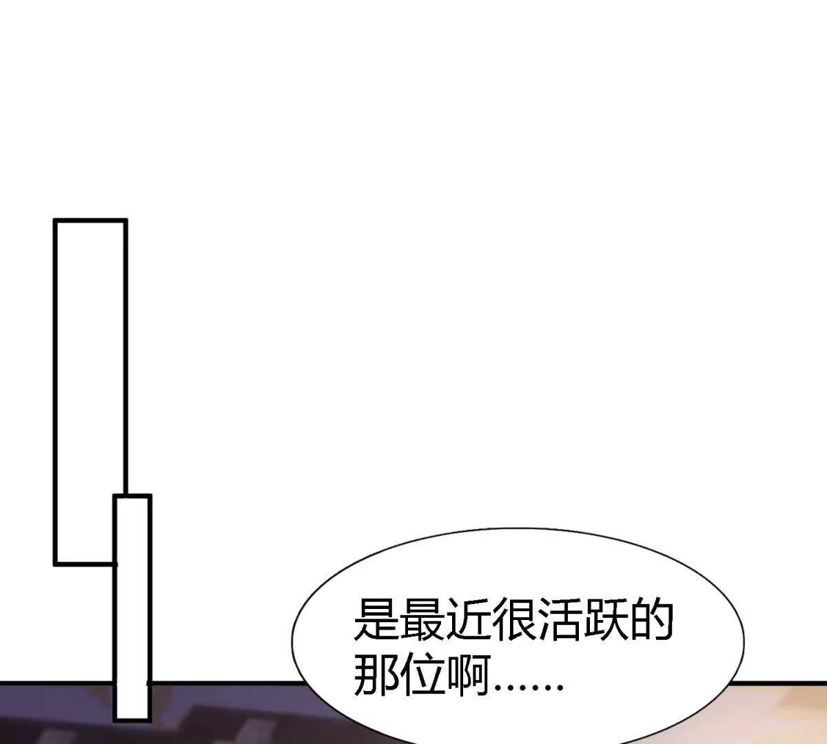 第194话 理查德公爵（下）(1/2)-第195话