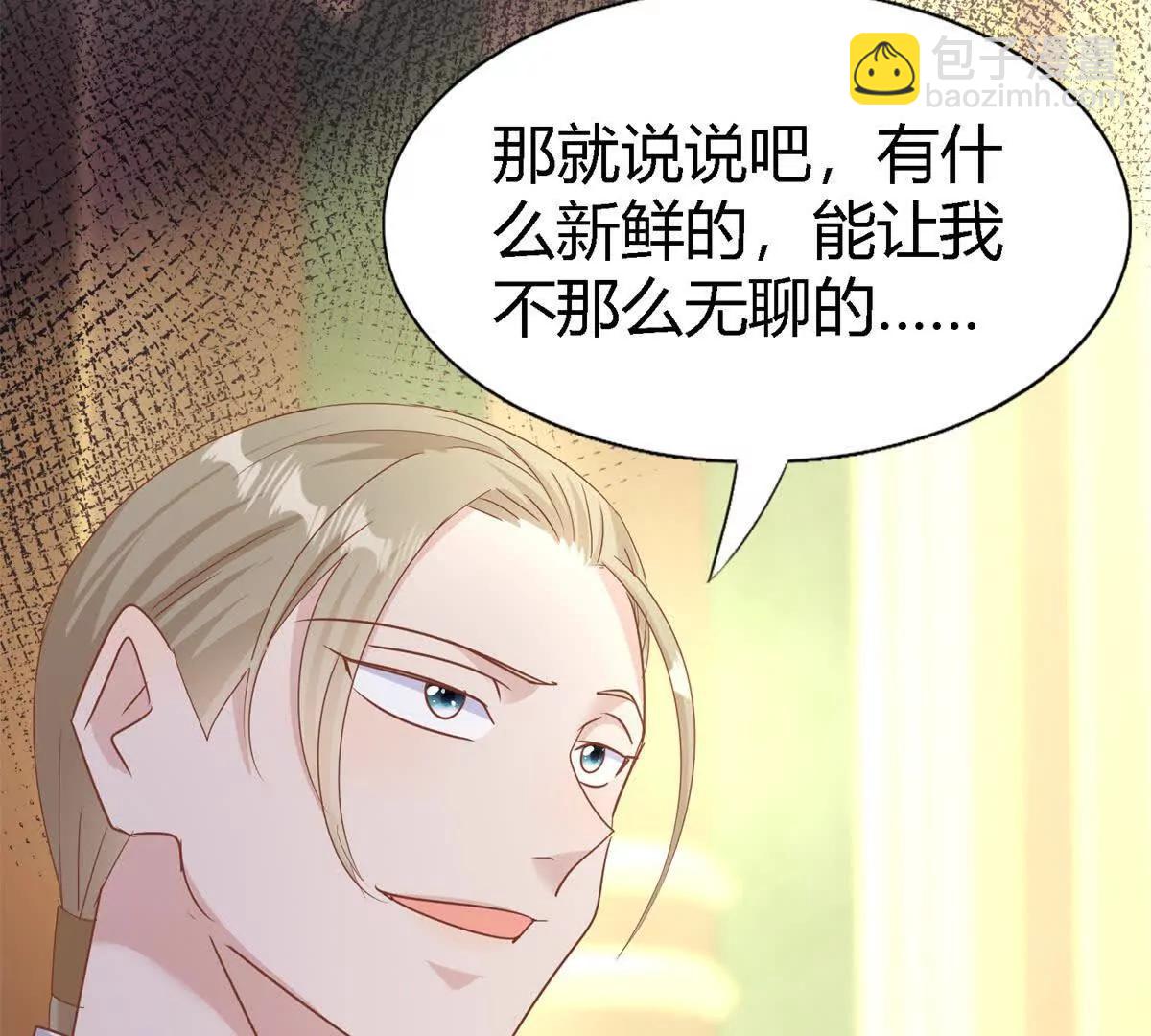 第194话 理查德公爵（下）(1/2)-第195话