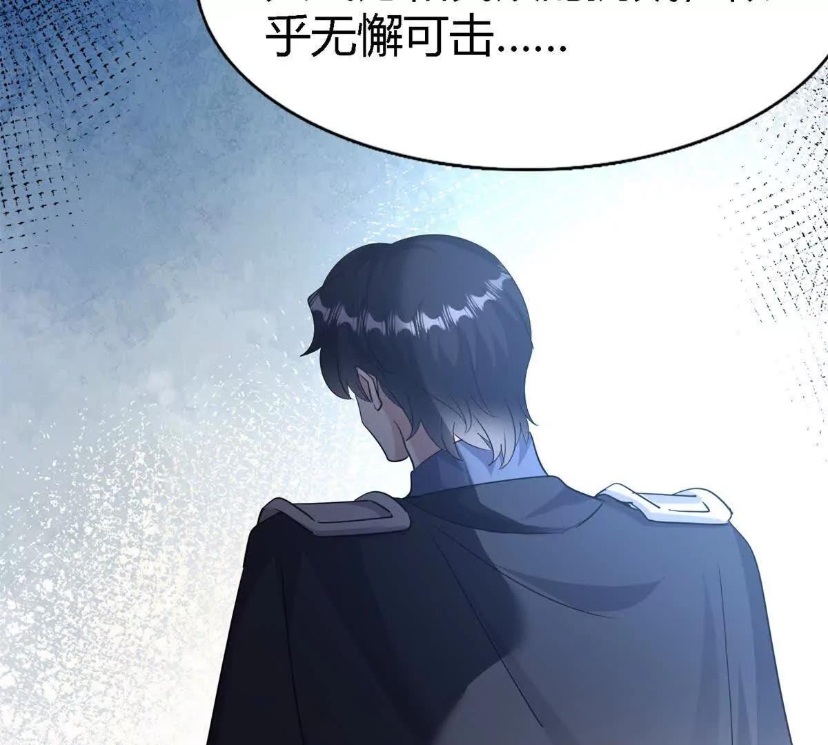 第194话 理查德公爵（下）(1/2)-第195话