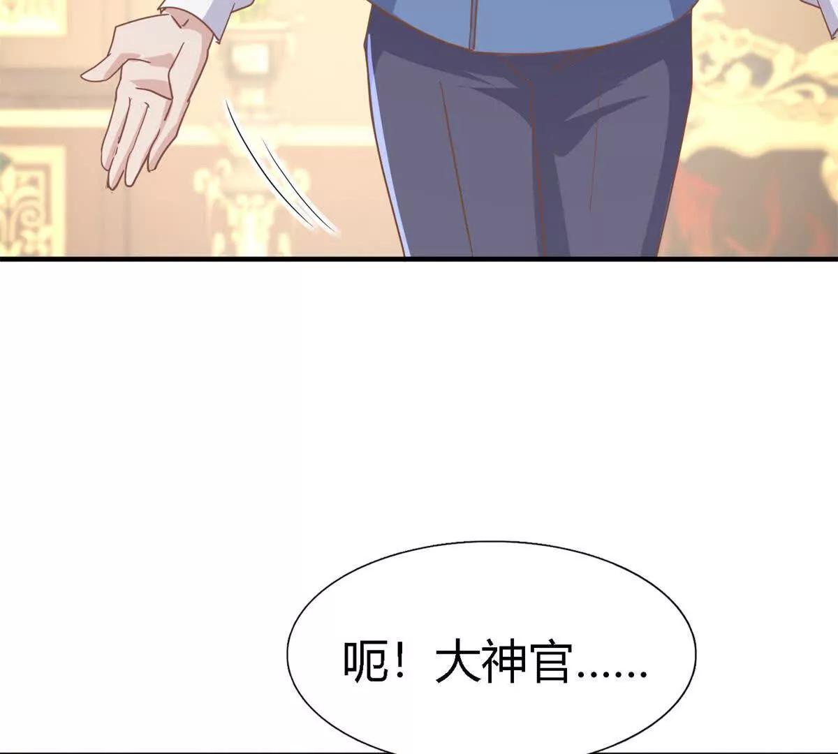 第196话 变化（下）(1/2)-第197话