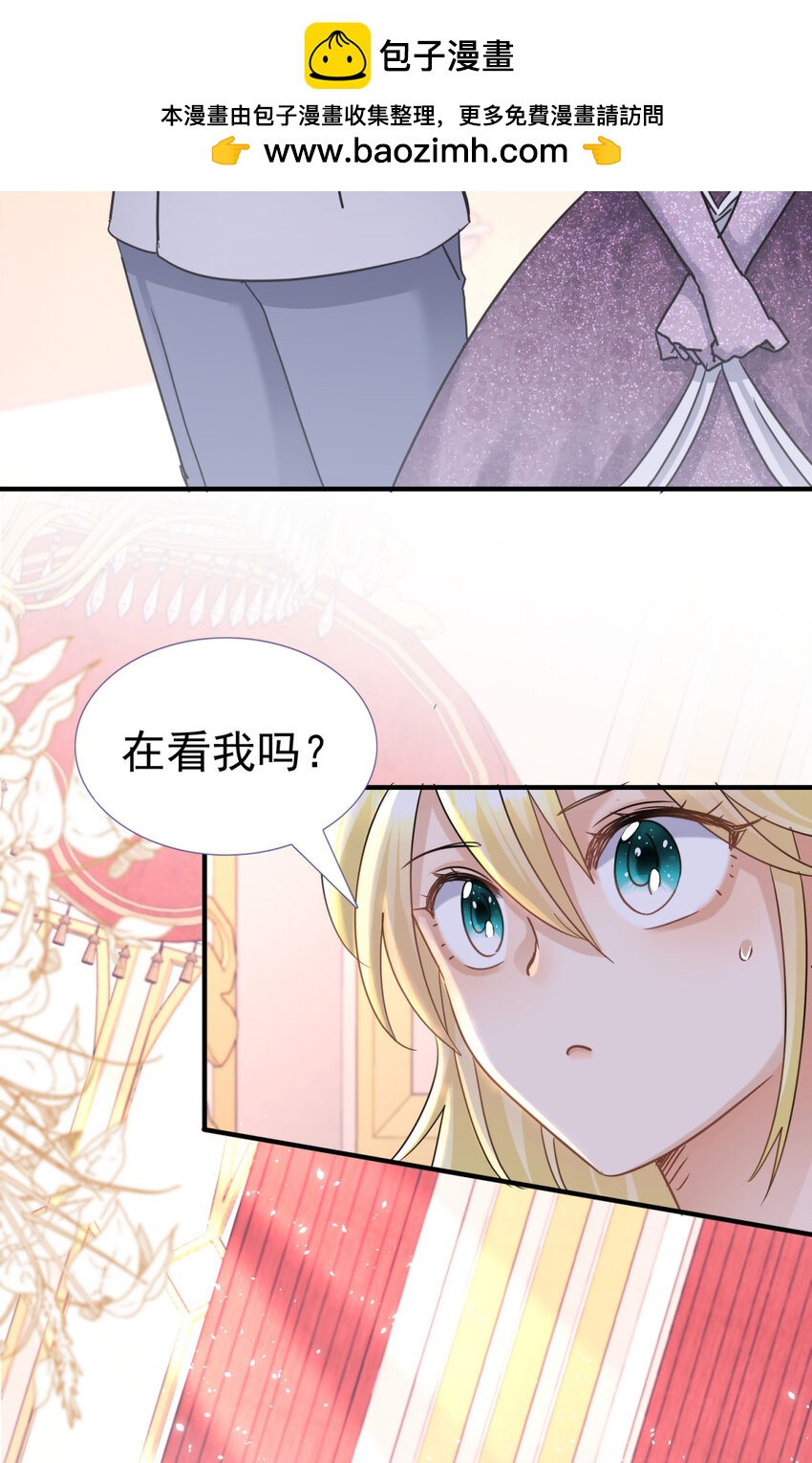 第22话 理查德的决定-第23话