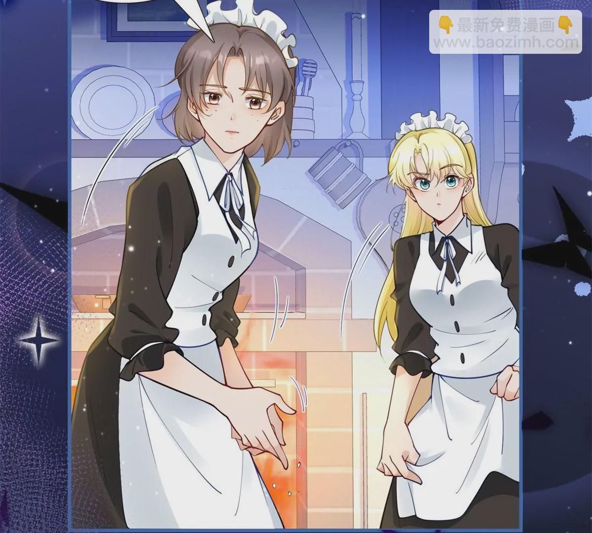 第3话 我是克莱尔 麦克罗伊(1/2)-第5话