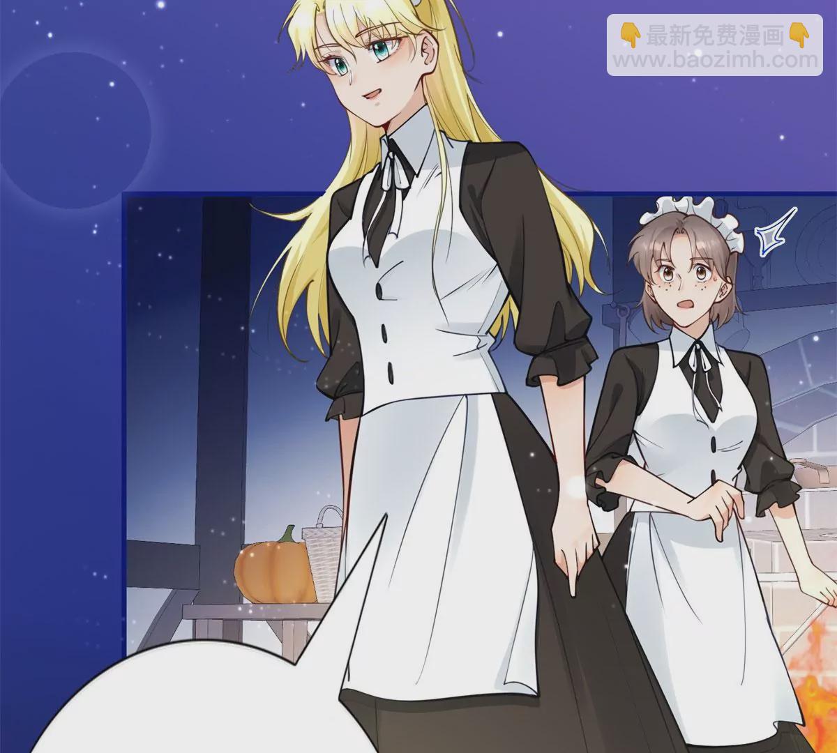 第3话 我是克莱尔 麦克罗伊(1/2)-第5话