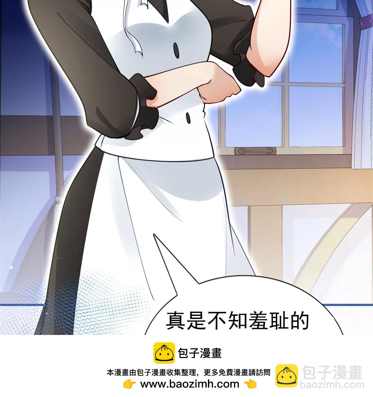 第3话 我是克莱尔 麦克罗伊(1/2)-第5话
