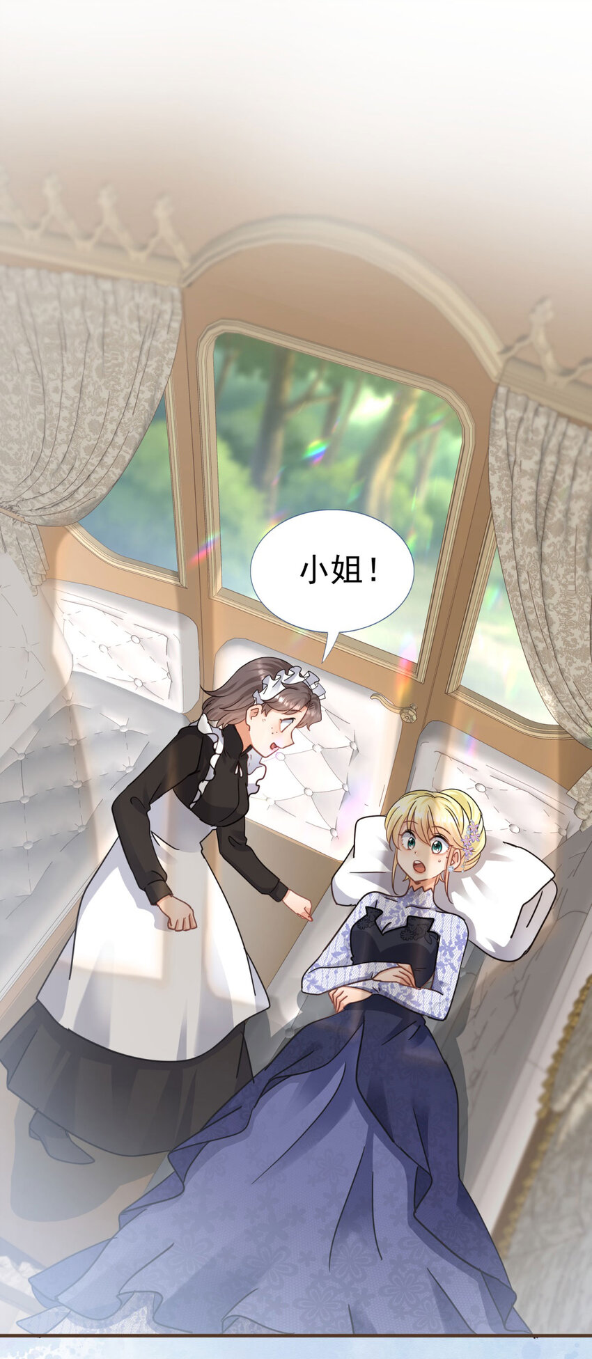 第34话 新的&ldquo;梦境&rdquo;-第35话