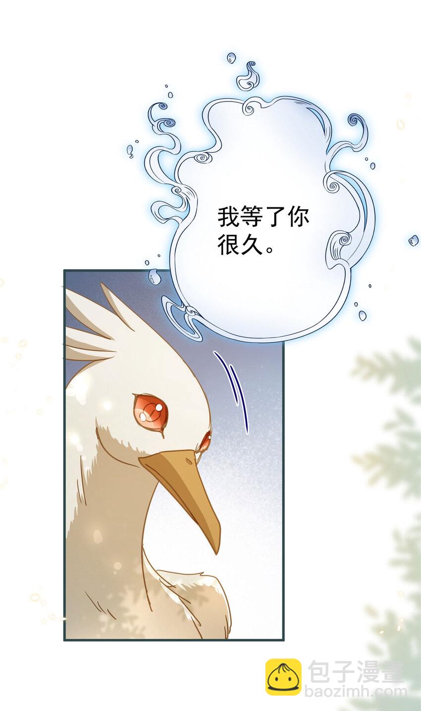 第34话 新的&ldquo;梦境&rdquo;-第35话