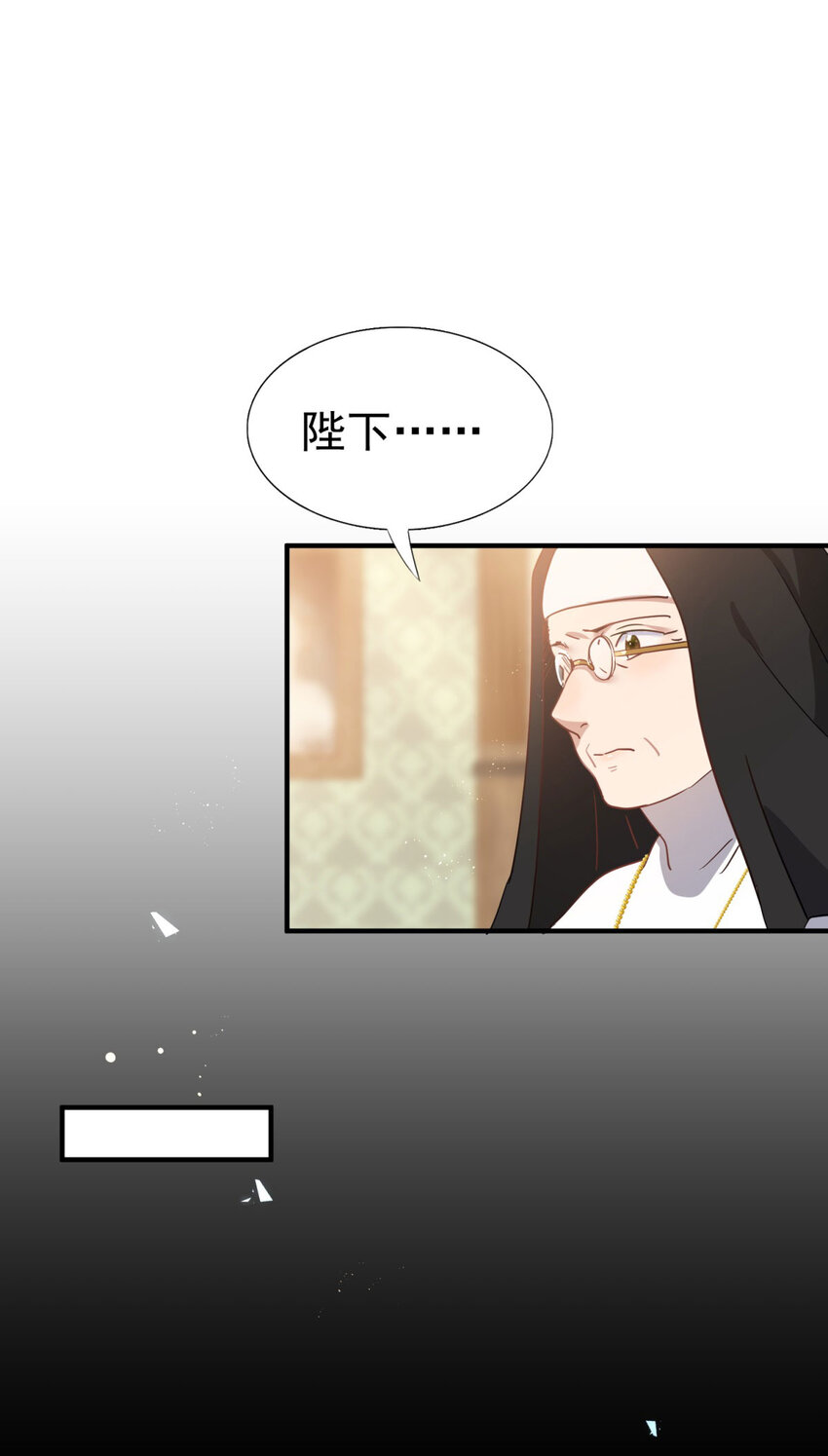 第42话 无法遗忘-第43话