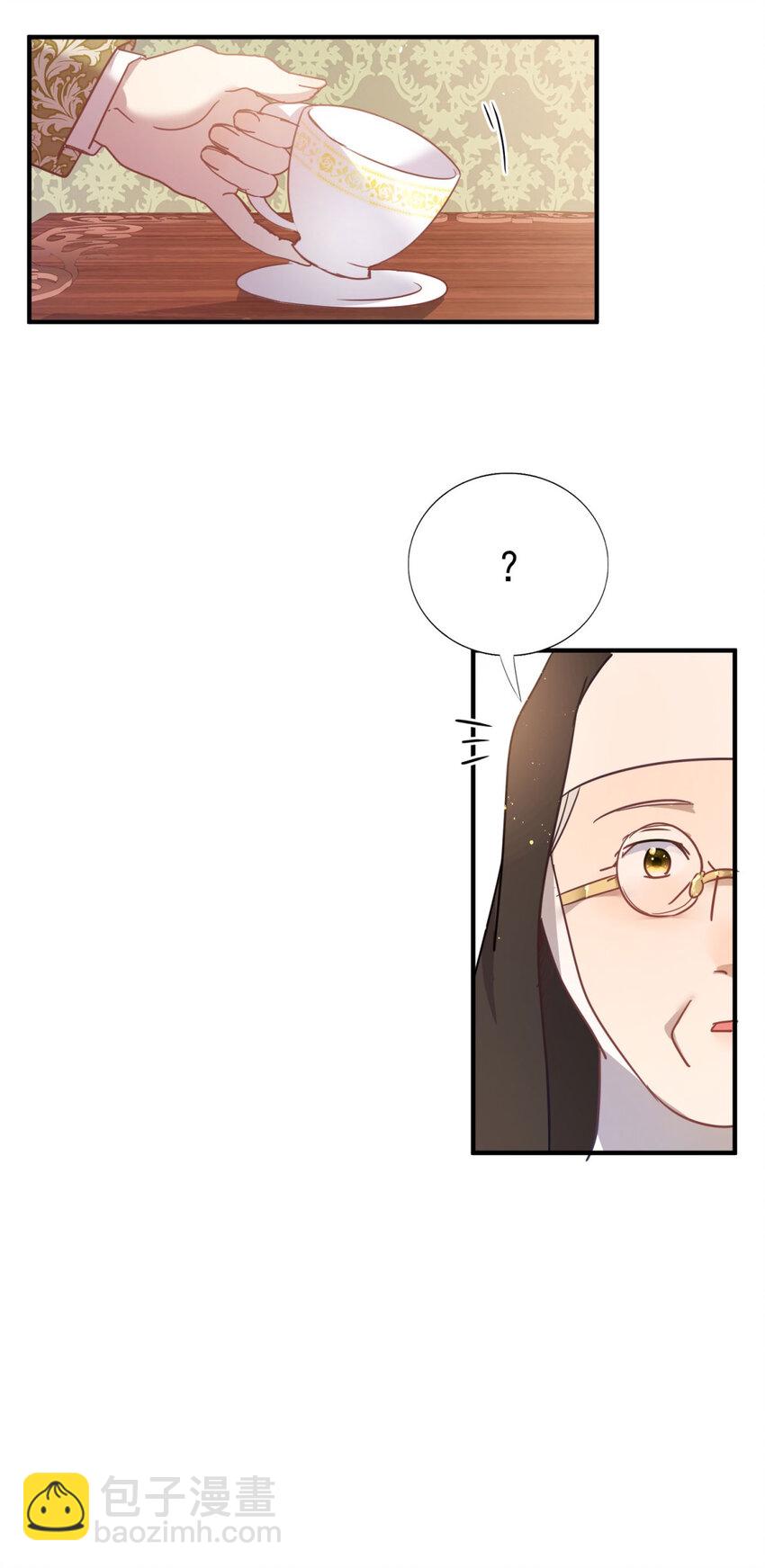 第42话 无法遗忘-第43话