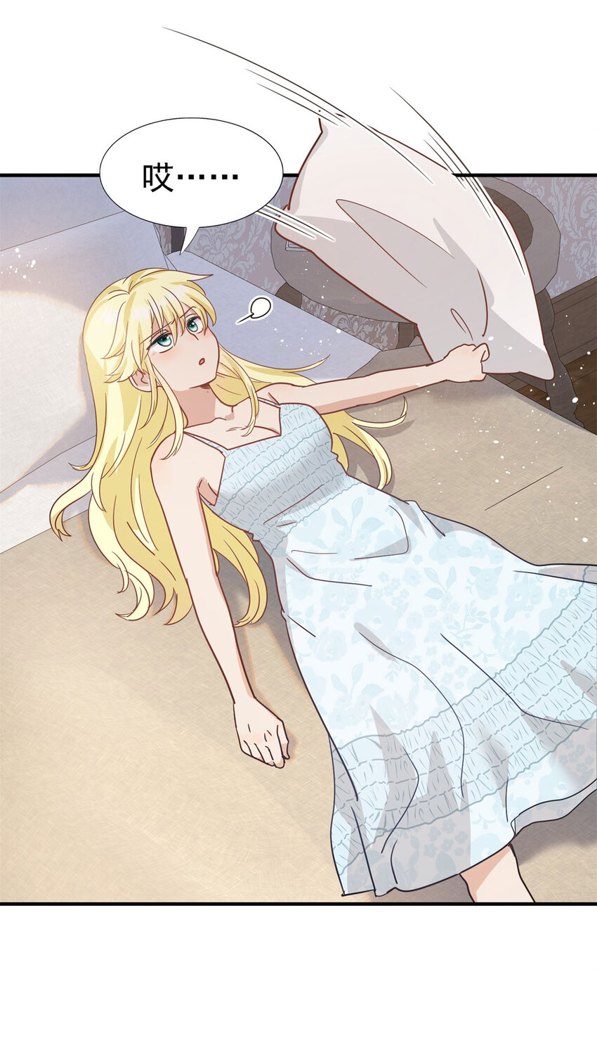第48话 迷失的皇帝-第49话