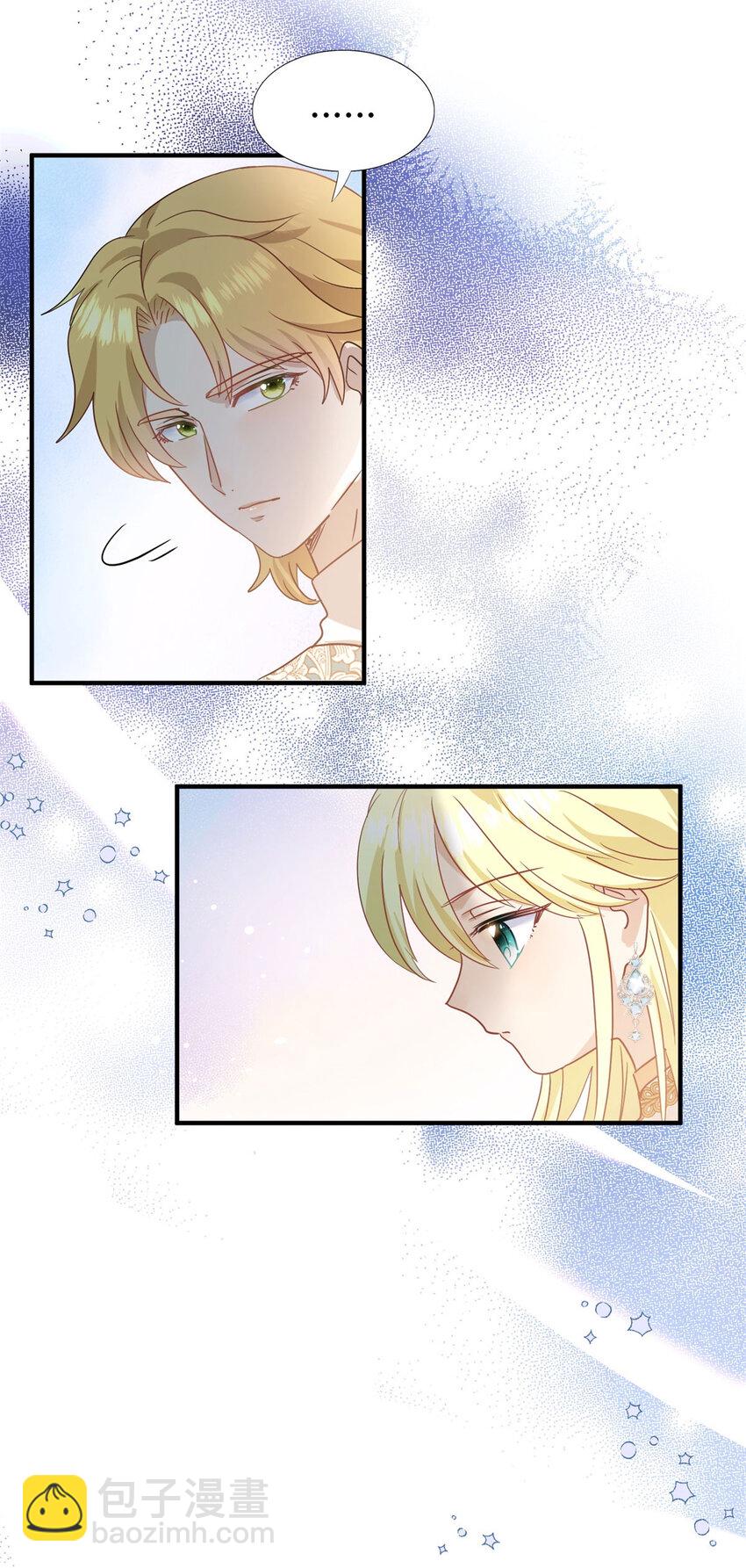 第58话 无法自辩-第59话