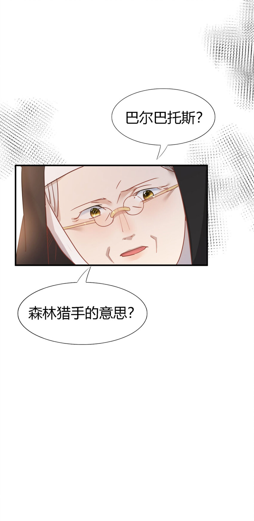 第60话 告别-第61话