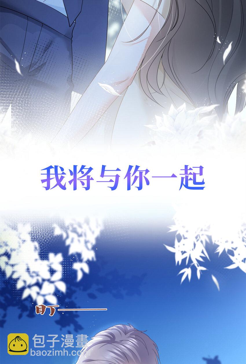 预告 预告-第1话