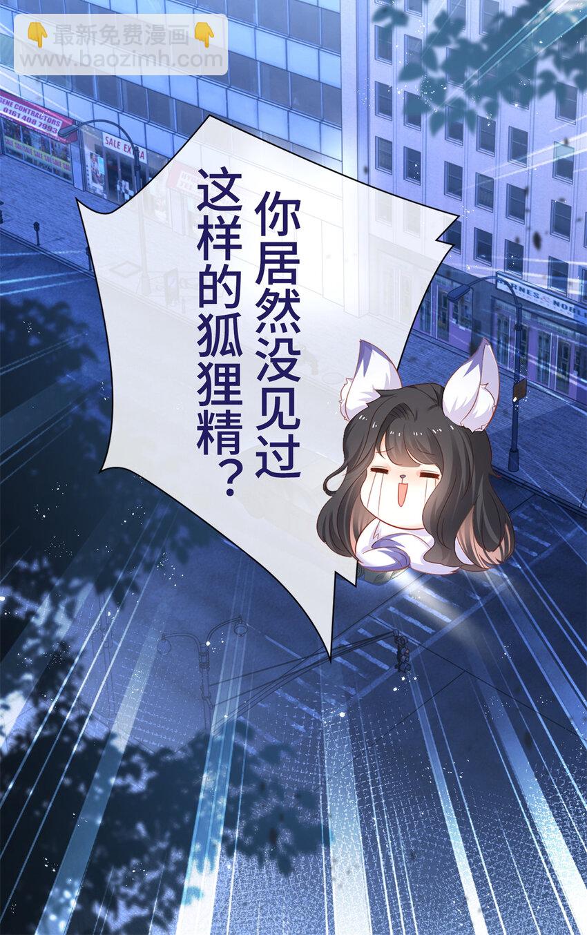 预告 预告-第1话