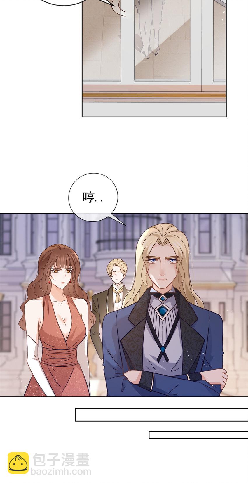 102 各怀鬼胎的家人-第103话