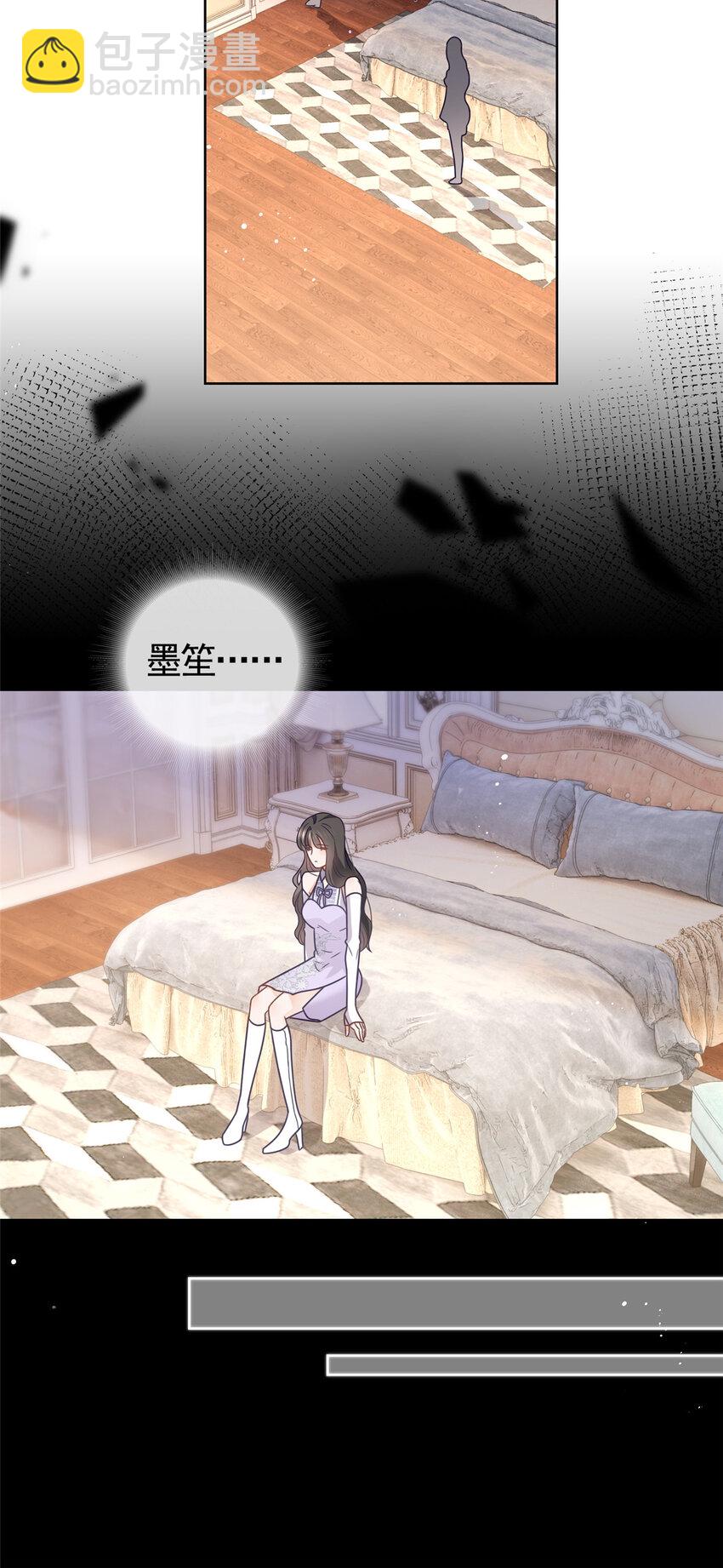 102 各怀鬼胎的家人-第103话