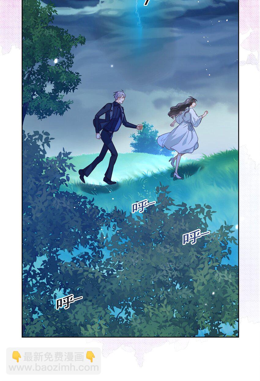 110 狐妖雷劫-第111话