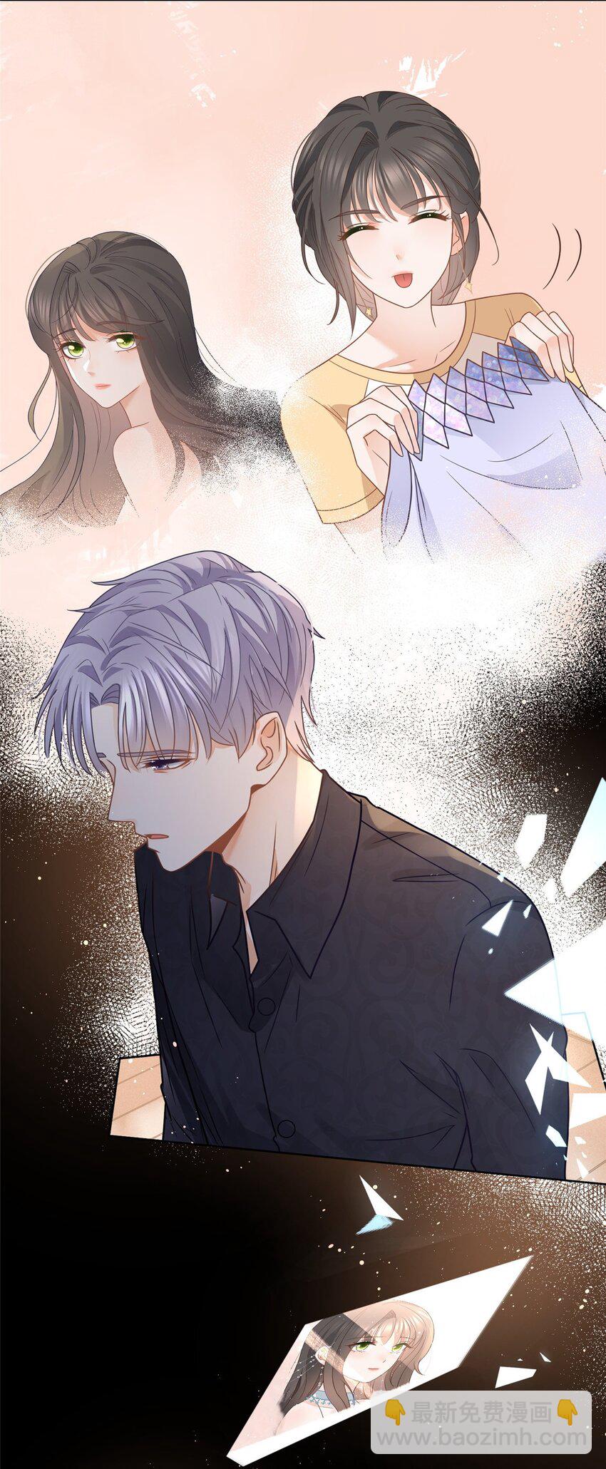 114 爱是放手-第115话