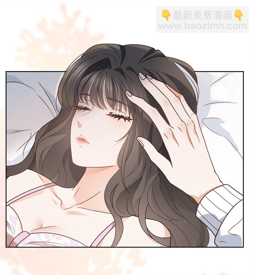 114 爱是放手-第115话