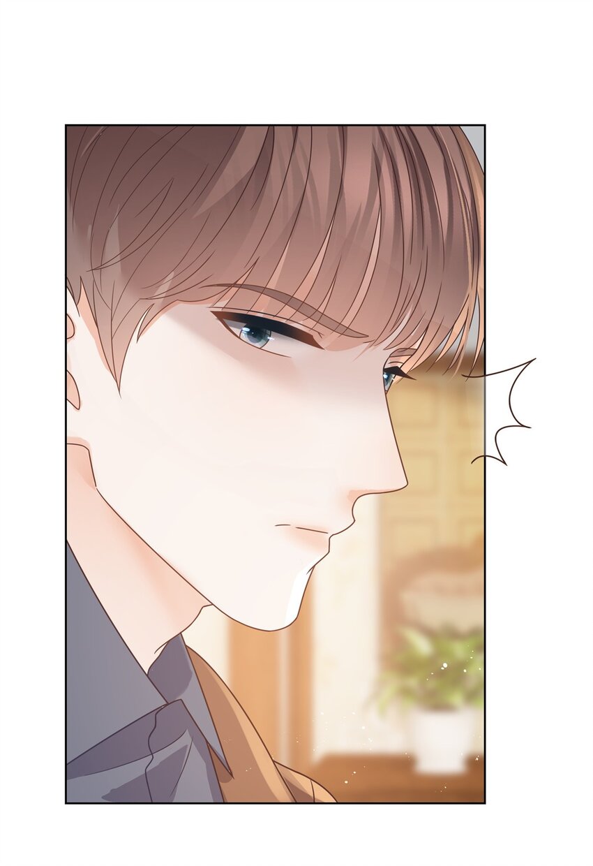 118 用她的命治我的病-第119话