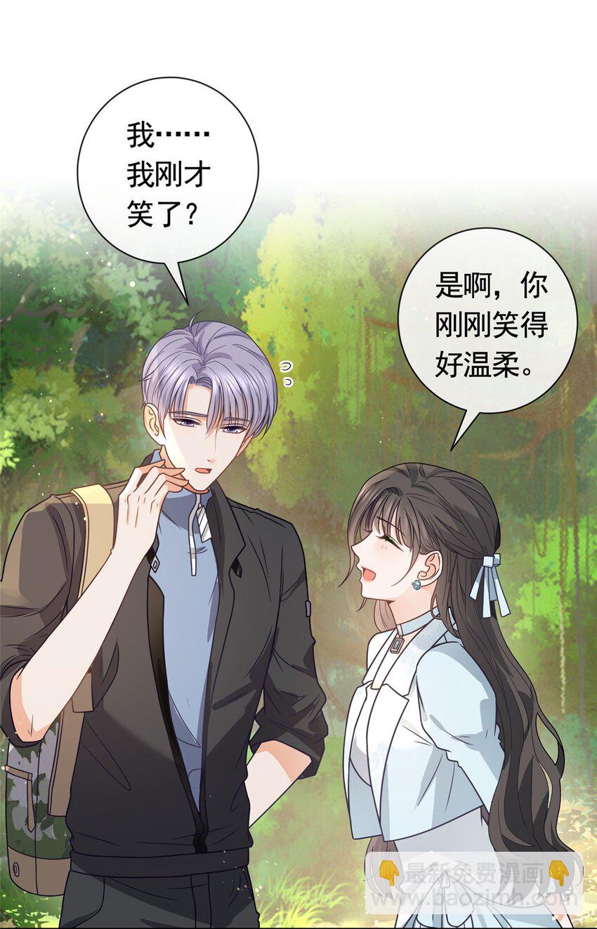 128 杀手罗宾-第129话